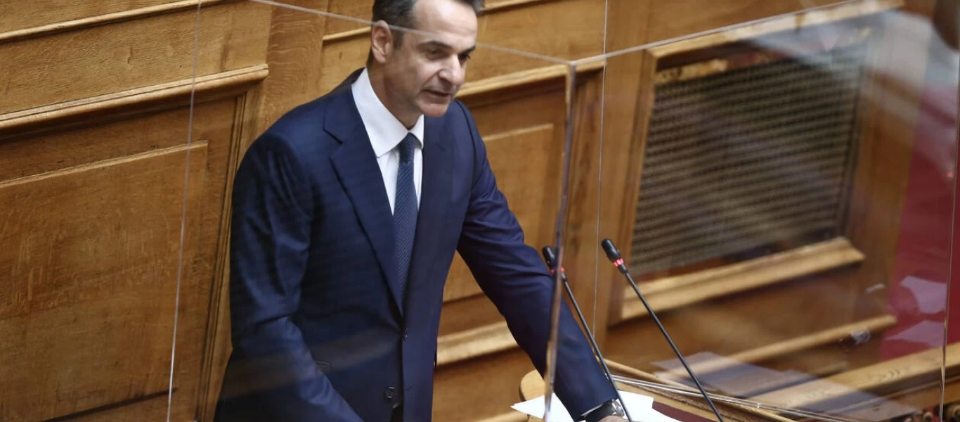 Κ.Μητσοτάκης: «Μηδενίζουμε την προκαταβολή φόρου για τις εποχικές επιχειρήσεις» - Δείτε live (βίντεο)